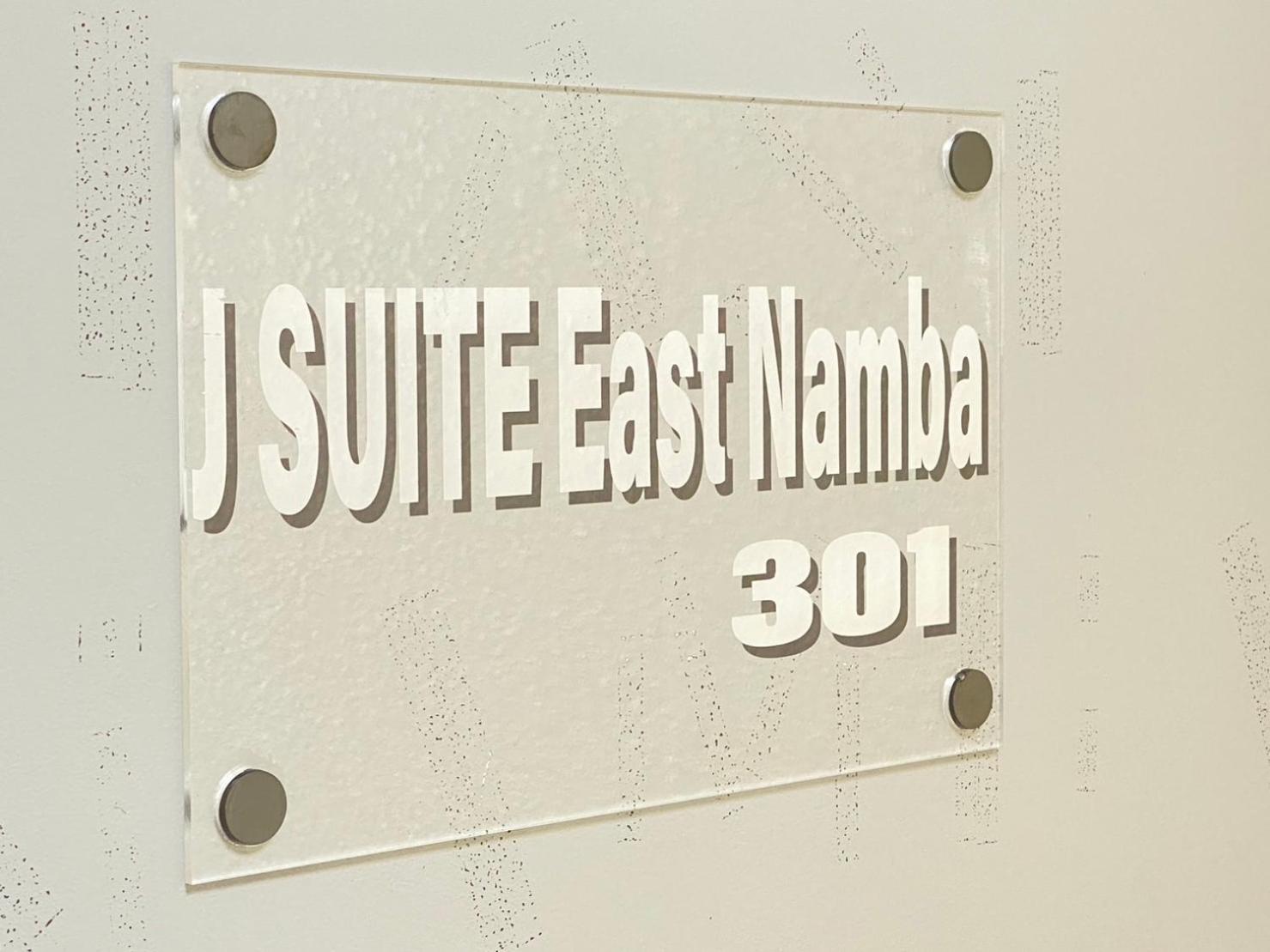 J Suite East Namba Osaka Esterno foto